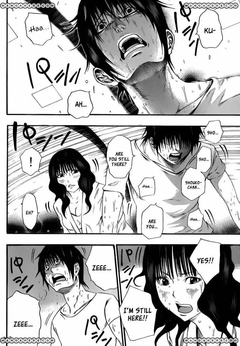 Kamisama no Iutoori (FUJIMURA Akeji) Chapter 8 45